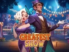 การแสดงที่ยิ่งใหญ่ที่สุด game thumbnail