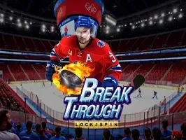 ทะลุผ่านล็อค 2 สปิน game thumbnail