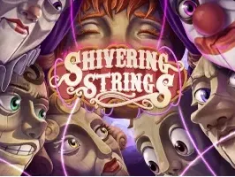 สายสั่นไหว game thumbnail