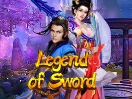 ตำนานแห่งดาบ game thumbnail