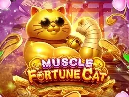 แมวกวักนำโชคกล้ามโต game thumbnail