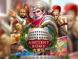 ดีลักซ์โรมโบราณ game thumbnail
